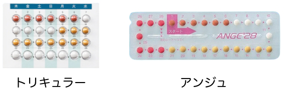 トリキュラーとアンジュ